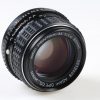 Pentax SMC M 50mm f/1,4 - #2212408