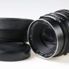 Mamiya RB67 Sekor SF C 150mm f/4,0 - #10438