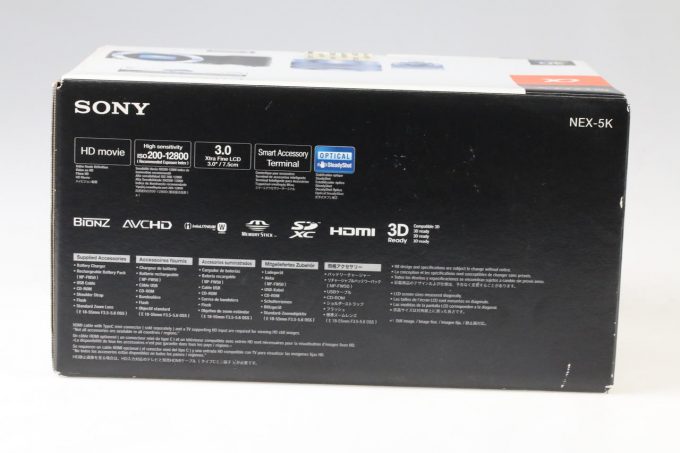 Sony NEX-5 mit 18-55mm f/3,5-5,6 OSS silber - #4711661