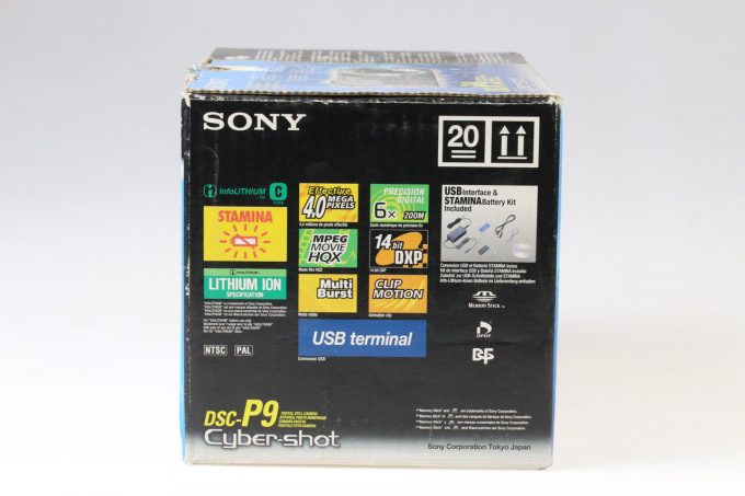 Sony DSC-P9 - #0793891