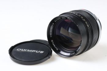 Olympus OM Auto - Macro Kopf 135mm f/4,5 - #103415