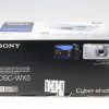 Sony DSC-WX5 silber Digitalkamera - #7461590 - Image 3