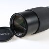 Olympus OM Auto-Zoom 65-200mm f/4,0 - #155840