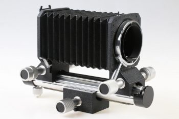 Canon Balgengerät FL