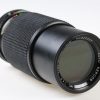 Kepcor 80-200mm f/4,5 MC für Canon FD - #920989 - Image 4