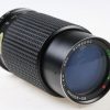 Tokina 80-200mm f/4,5 für C/Y - #8096532 - Image 4