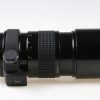 Nikon NIKKOR 300mm f/4,5 - #519708 - Image 4