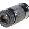 Kiron Zoomlock 70-210mm f/4-5,6 Macro für Canon FD - #57615806