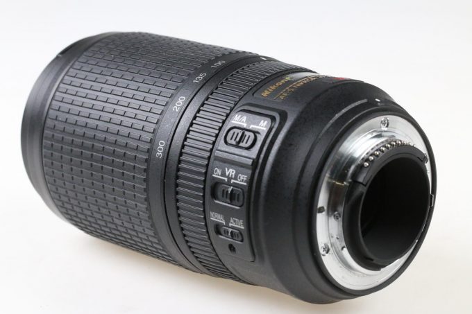 Nikon AF-S 70-300mm f/4,5-5,6 G ED VR - #2896164