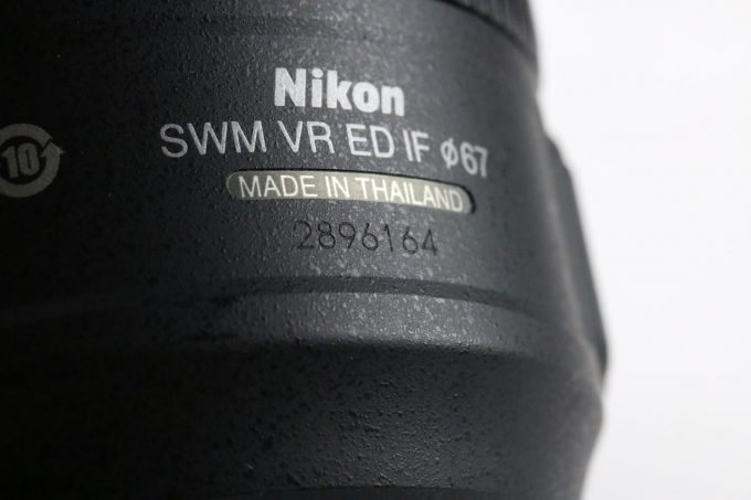 Nikon AF-S 70-300mm f/4,5-5,6 G ED VR - #2896164