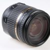 Tamron 18-270mm f/3,5-6,3 Di II VC LD für Nikon F (AF) - #188737