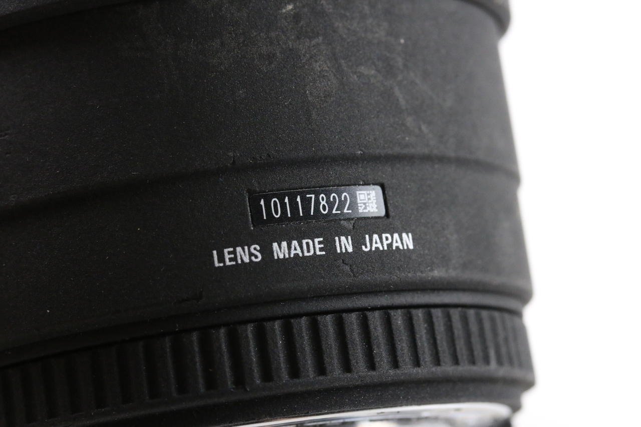 Sigma 105mm f/2,8 EX Macro für Nikon AF - #101117822 - Image 5