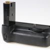 Nikon MB-D80 Batteriegriff - #2085411