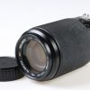 Soligor 75-205mm f/3,8-4,8 Zoom + Macro für Nikon F (MF) - #9857454