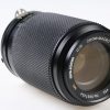 Soligor 75-205mm f/3,8-4,8 Zoom + Macro für Nikon F (MF) - #9857454