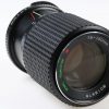 Tokina 75-150mm f/3,8 RMC für M42 - #8018976 - Image 4