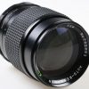 Revue 135mm f/2,8 für M42 Bajonett - #792993