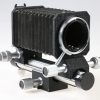 Canon Balgengerät FL - Image 3