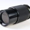 Kepcor 80-200mm f/4,5 MC für Minolta MD - #8029904