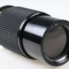 Kepcor 80-200mm f/4,5 MC für Minolta MD - #8029904 - Image 4