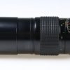 Sicor 200mm f/3,5 MC für Yashica Contax YC - #790890