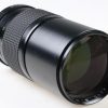 Sicor 200mm f/3,5 MC für Yashica Contax YC - #790890