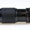 Sicor XL 80-200mm f/4,5 für Canon FD - #800335