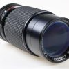 Sicor XL 80-200mm f/4,5 für Canon FD - #800335