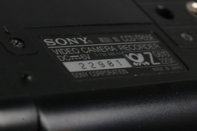 Sony CCD-TR55E Set - #22981