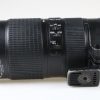 Nikon AF-S 80-400mm f/4,5-5,6 G ED VR II - #222934 - Image 4
