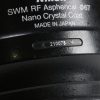 Nikon AF-S 35mm f/1,4 G - #210078 - Image 5