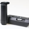 Olympus Winder 2