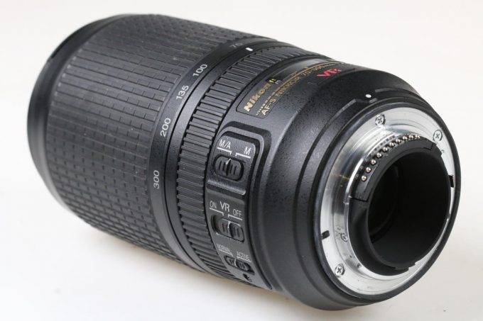 Nikon AF-S 70-300mm f/4,5-5,6 G ED VR - #2862970