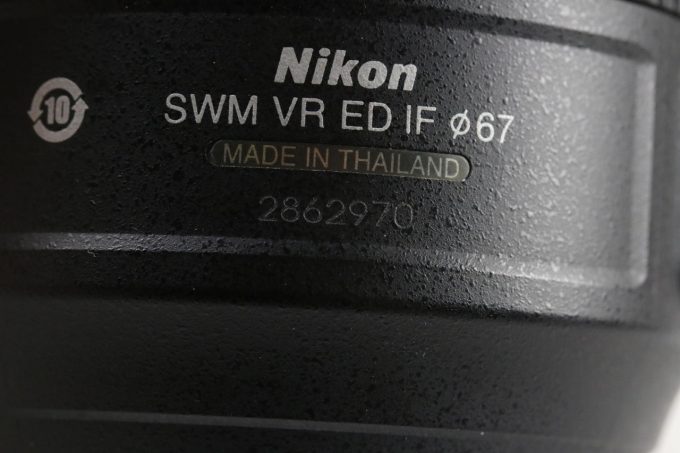 Nikon AF-S 70-300mm f/4,5-5,6 G ED VR - #2862970