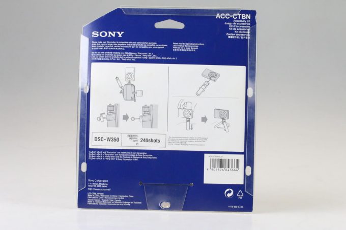 Sony ACC-CTBN Zubehörkit für Cyber-shot / Tasche / Stativ / Akku