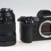Panasonic S1R mit Lumix S 24-105 f/4,0 Macro OIS - #001110 - Image 3