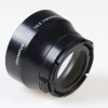 Olympus Telekonverter 1,45x Camedia TCON-14