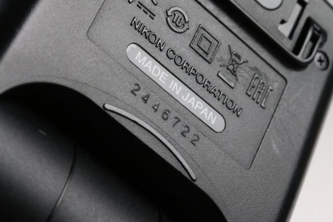 Nikon Speedlight SB-910 Blitzgerät - #2446722