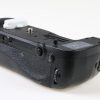 Mcoplus Griff für D850 - Image 2