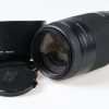 Sony 75-300mm f/4,5-5,6 - #1882209