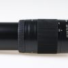 Sony 75-300mm f/4,5-5,6 - #1882209