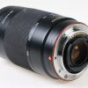 Sony 75-300mm f/4,5-5,6 - #1882209