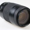 Sony 75-300mm f/4,5-5,6 - #1882209