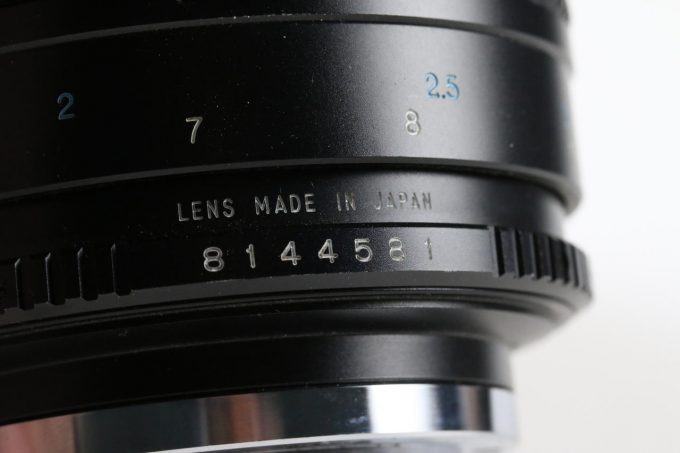 Tokina 500mm f/8,0 RMC Spiegeltele für Olympus OM - #8144581