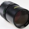 Olympus OM Zuiko 200mm f/4,0 Auto-T - #194626 - Image 4