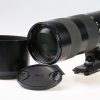 Leica APO-Vario-Elmarit-SL 90-280mm f/2,8-4,0 - #4570273