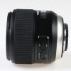 Tamron SP 35mm f/1,8 Di VC USD für Nikon F (AF) - #006659 - Image 2
