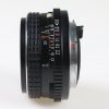 Pentax SMC-M 28mm f/2,8 - Image 2