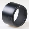 Canon Sonnenblende ET-65 II - Image 2