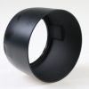 Canon Sonnenblende ET-65 II - Image 3